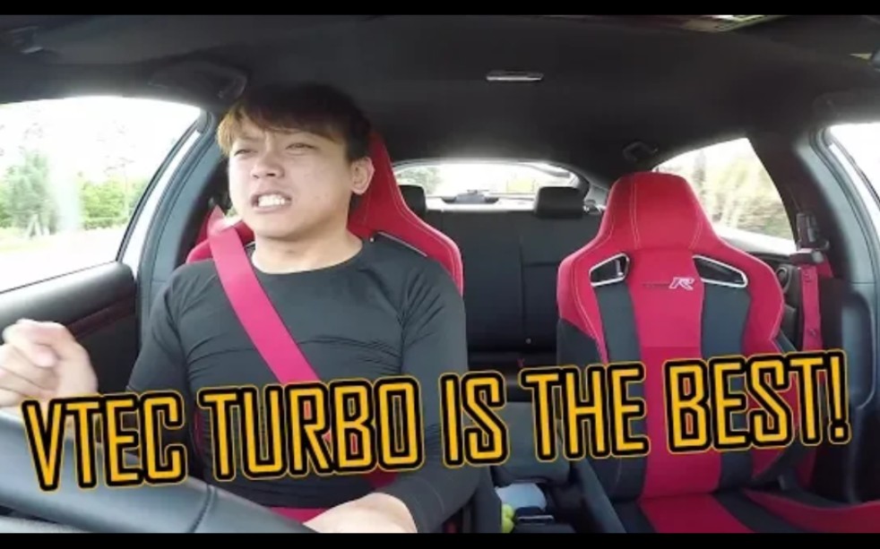 vtec turbo is the best 刚买本田type-r fk8会说的大实话 | 欢乐qccs