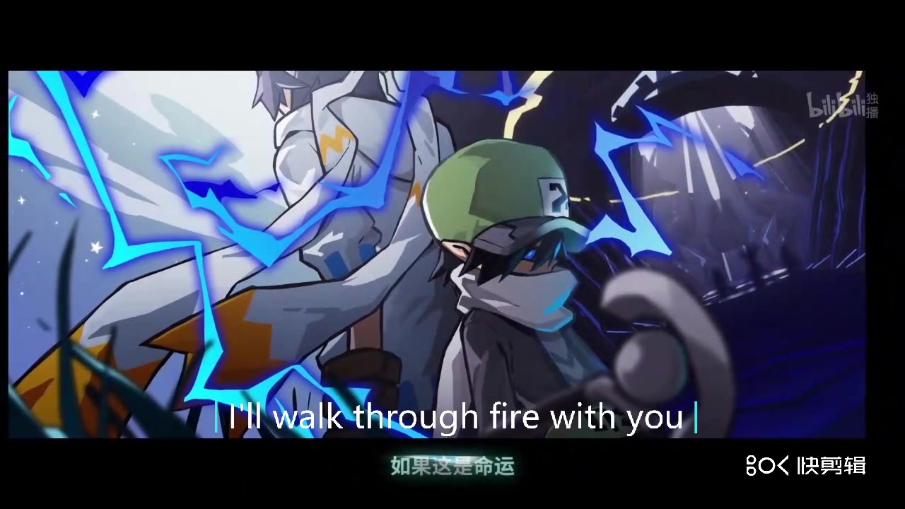 凹凸世界我愿与你携手,走过刀山火海(雷卡,无cp)