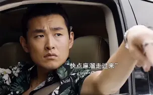 下载视频: 男人叫来顺风车， 没成想俩杠精， 能笑出八块腹肌