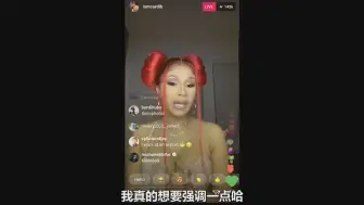 Download Video: 【搬运】卡老师怒怼种族歧视：中国是你们惹得起的吗？卡老师真是越来越根正苗红了厚