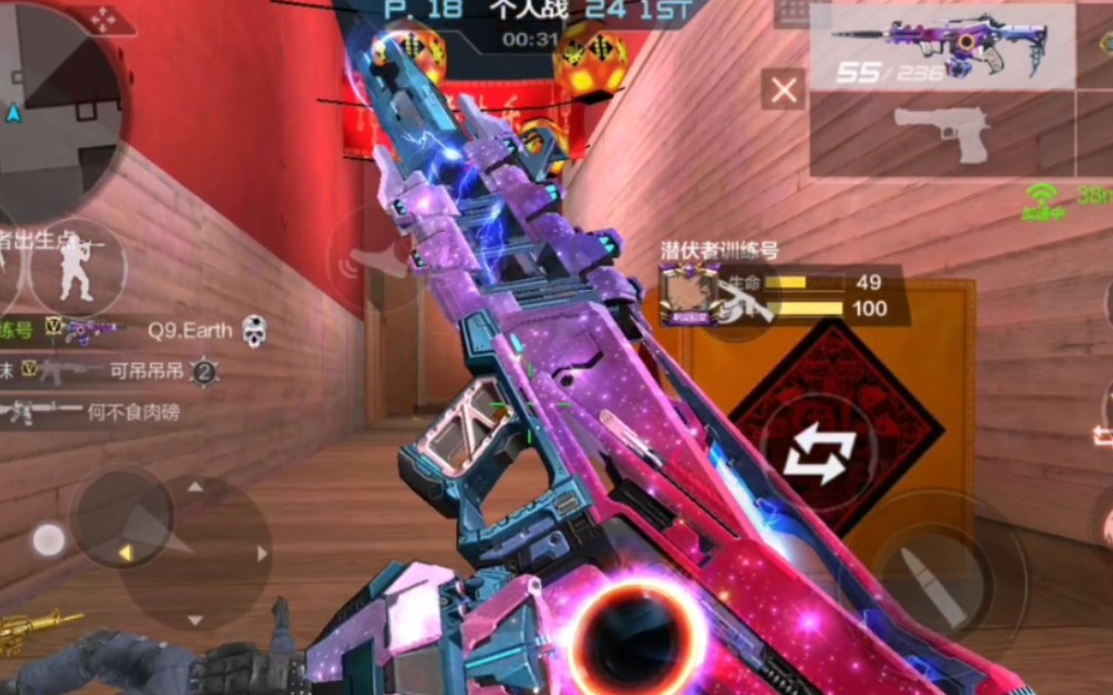 星象m4 ×,星象qwc5 √.