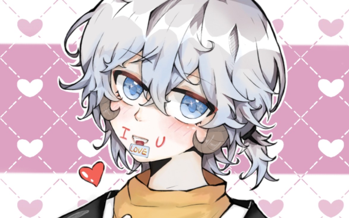 【i love you】三无marblue版