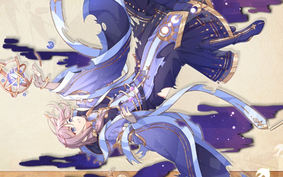 【食物语】 诗礼银杏新皮(星移斗转)展示