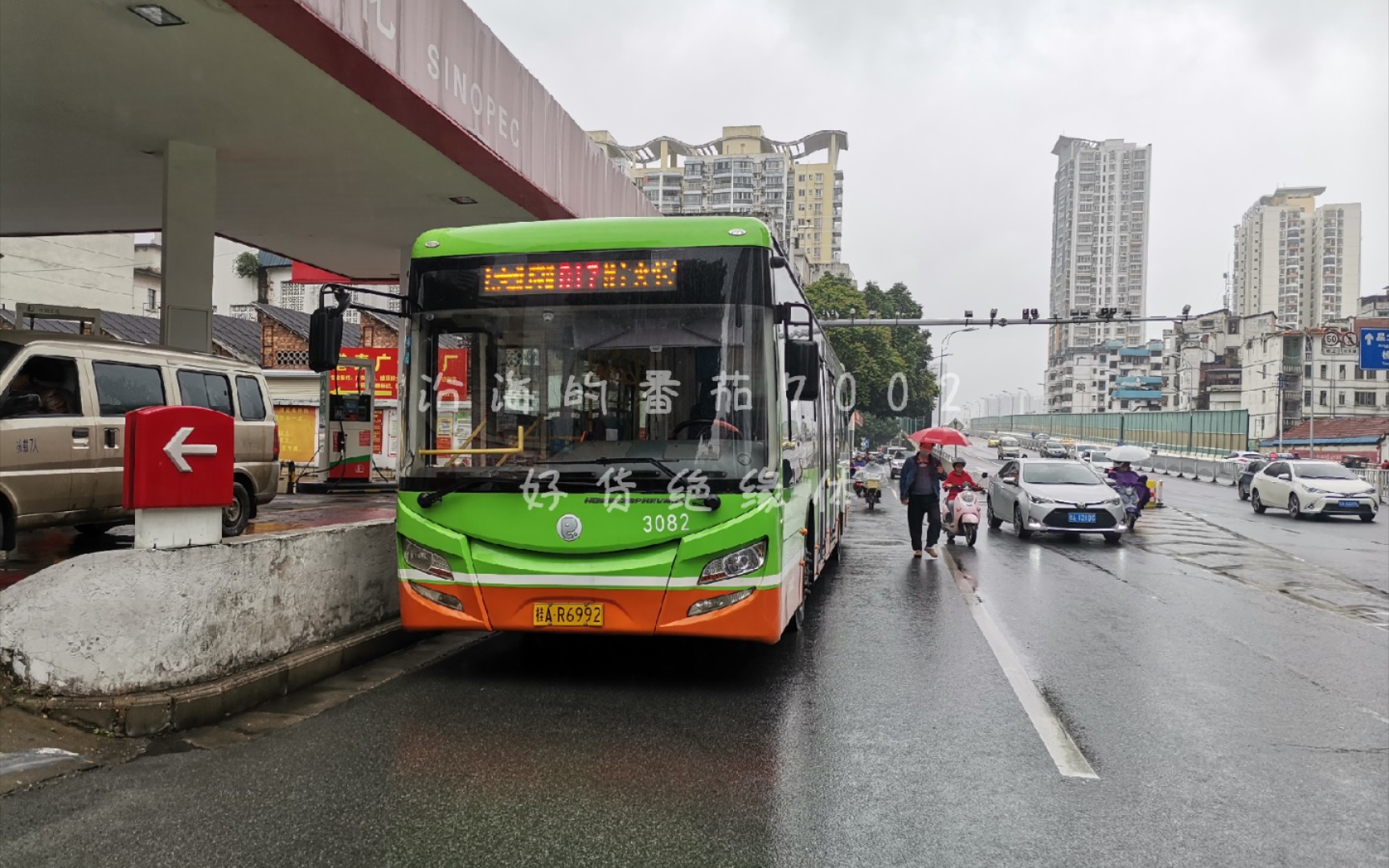 【南寧公交】【pov】brt17路 開往北大北際路口