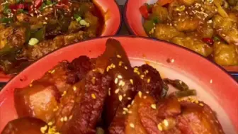 Video herunterladen: 剪多余 原速Ⅰ家常菜合集 番茄炒蛋 红烧肉 溜肉段