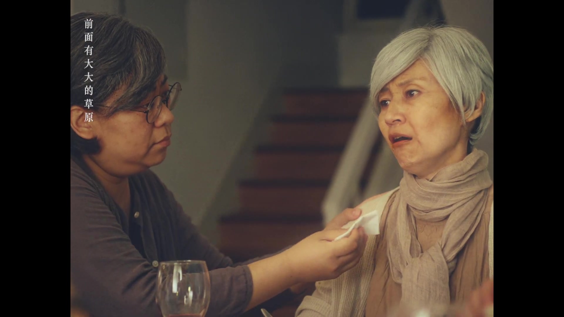 万芳wanfang给你们dearall官方版mv花絮