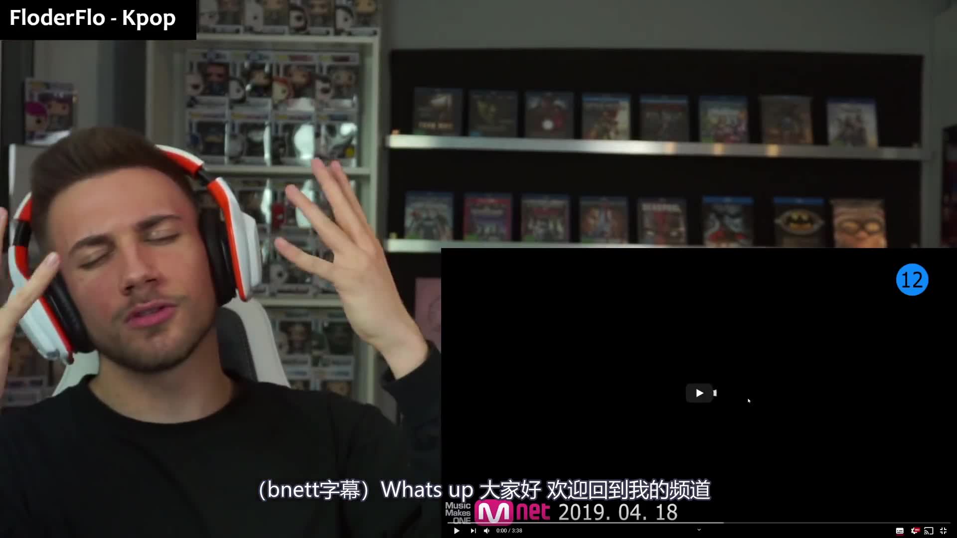 (中字翻译) Twice  Fancy MV |Reaction FloderFlo KPop哔哩哔哩bilibili