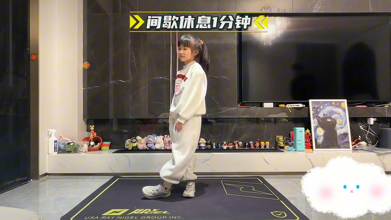 儿童长高操跟练版30分钟