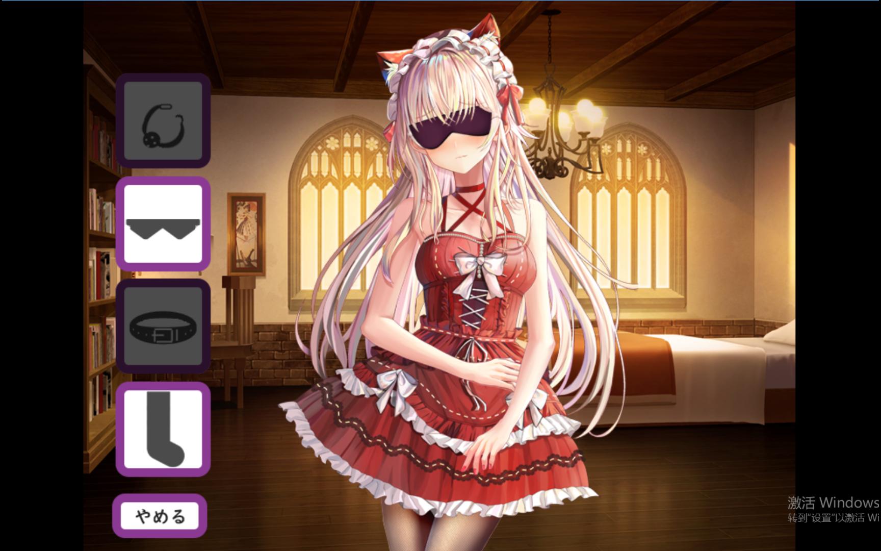 生意失败的我与妹妹的红线游戏-zz尼德霍格zz-游戏-哔哩哔哩视频