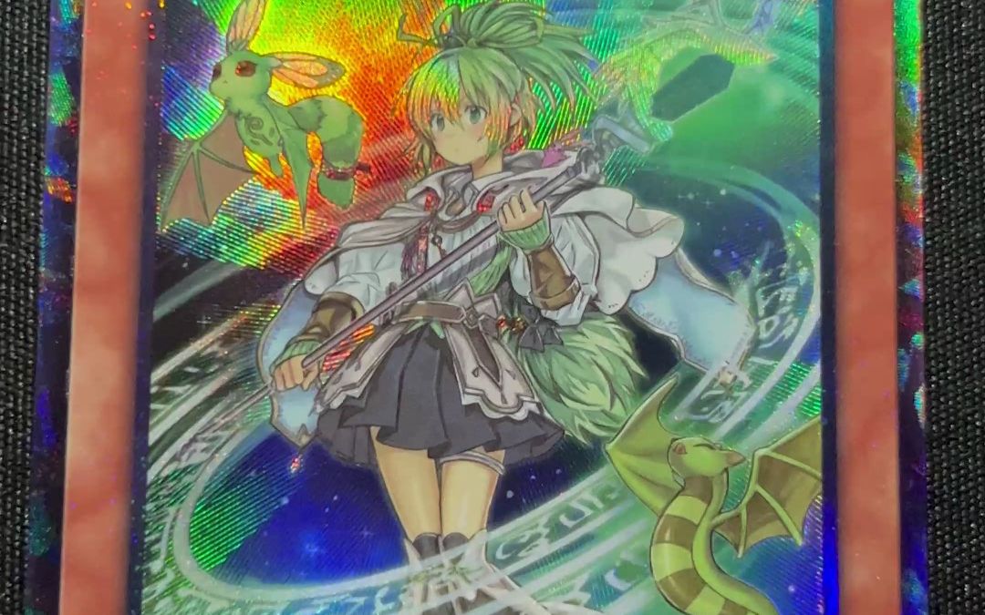 rc04 风灵使 utr cr 演示