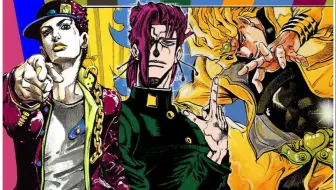 Jojo 白承 花京院 能再见你一面真的太好了 哔哩哔哩 Bilibili