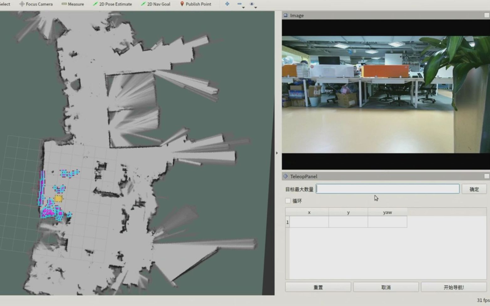 googlecartographer多点slam-机器人自动导航