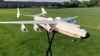 安225运输机2米翼展魔术板材组装制作。起2重量3千克，2205kv2300飞行6分钟，两块2600毫安4s电池