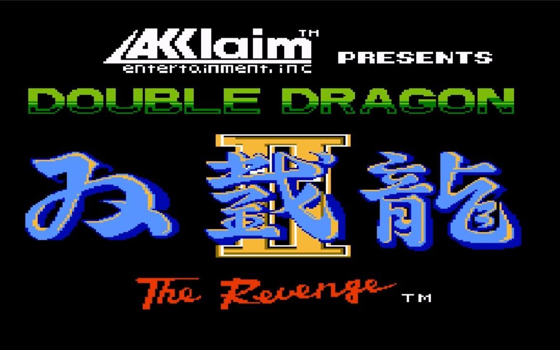 [图]FC-TAS-Double Dragon II The Revenge(双截龙2代 复仇)-2013-11-11