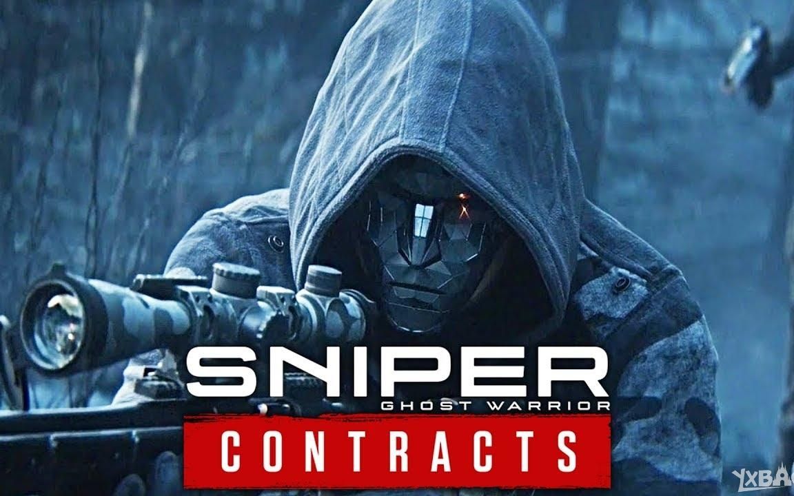 狙击手:幽灵战士契约 sniper ghost warrior contracts