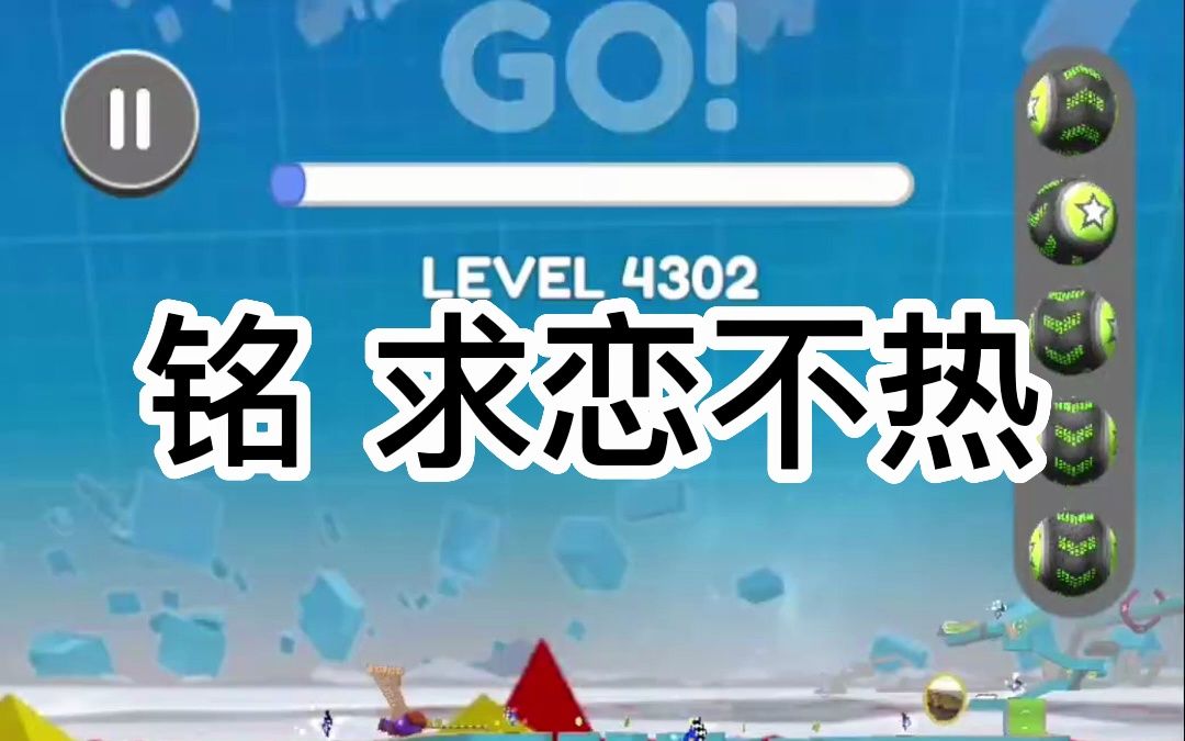 【知乎推文】求恋不热||恋爱八年,周宣也讨厌了我闺蜜八年. 「我们的事,她有什么资格评价?离她远点.」 可是后来,是他开始主动靠近她. 我等了八年...