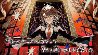 明透】3周年纪念翻唱Live「サンライトLIVE3」【2024.08.24】_哔哩哔哩_