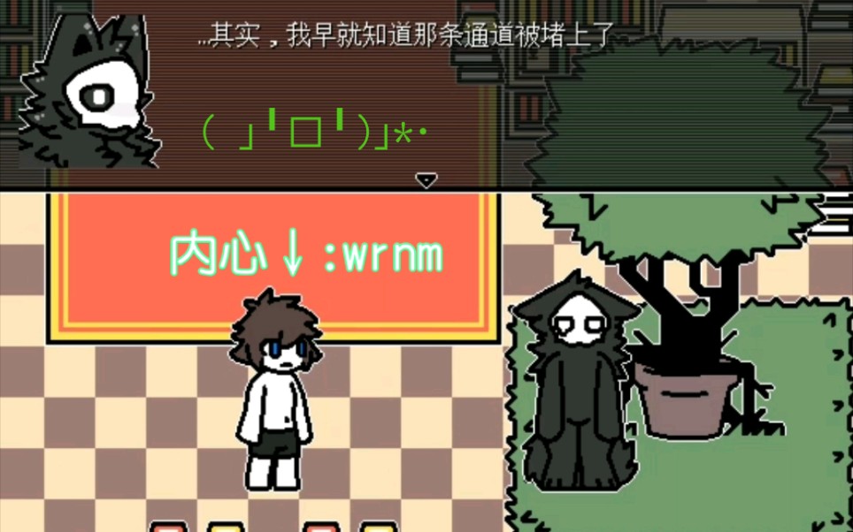 [changed]谢谢你,因为有你,lin差点没了命_单机游戏热门视频