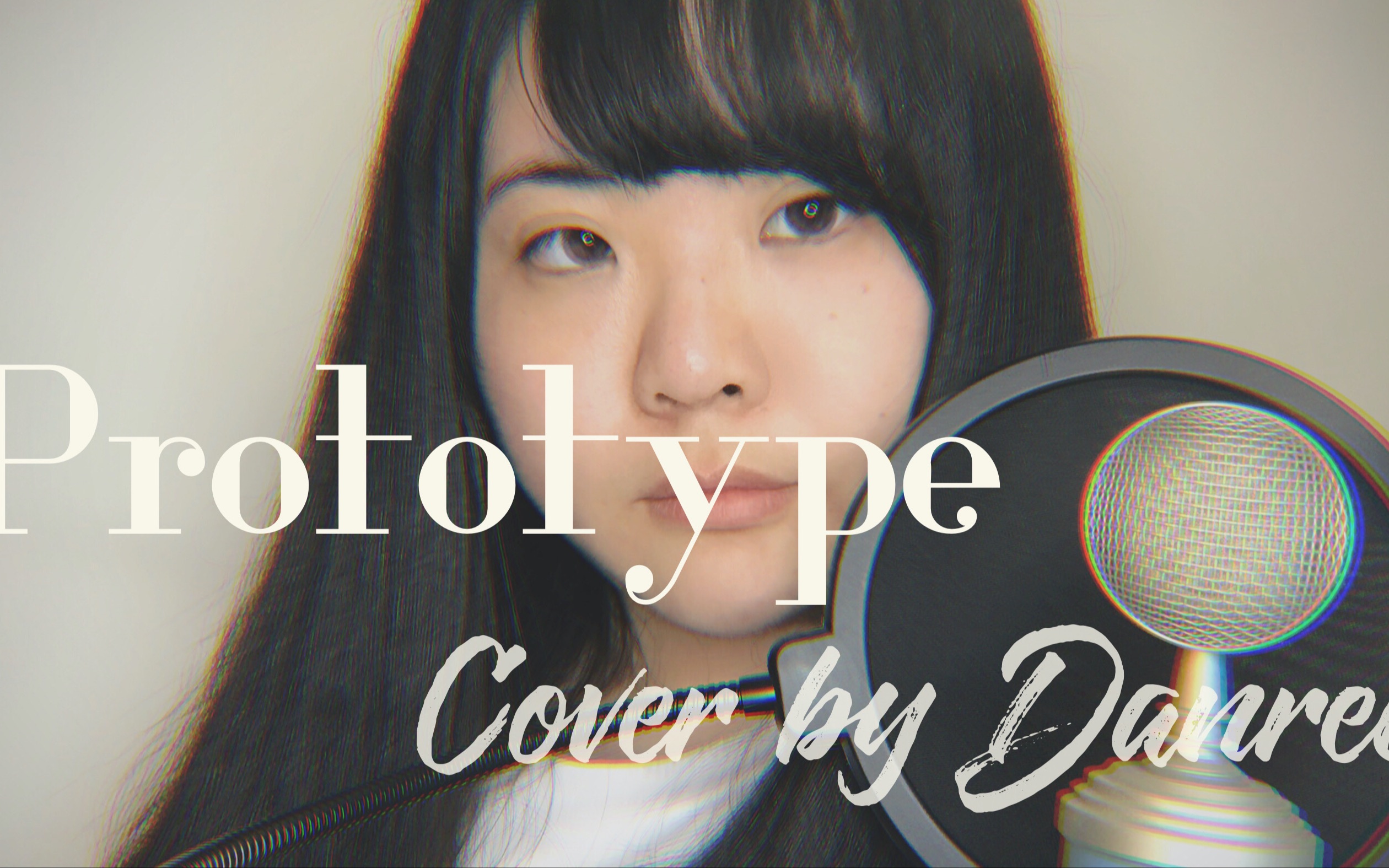 [图]Prototype【机动战士高达00】Cover by Danrei