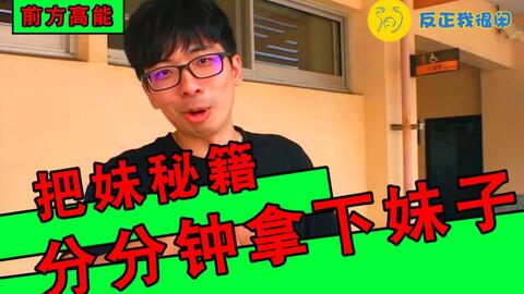 反正我很闲 为爱什么都肯做 情侣交往期 贴心举动已经不是办法 让另一半更爱你的惊人秘诀 为爱下厨 哔哩哔哩 Bilibili 反正我很闲 为爱什么都肯做 情侣交往期 贴心举动已经不是办法 让另一半更爱你的惊人秘诀 为爱下厨 哔哩哔哩 Bilibili