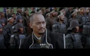 Download Video: 最后的武士 下集 （最后的冲锋 ）