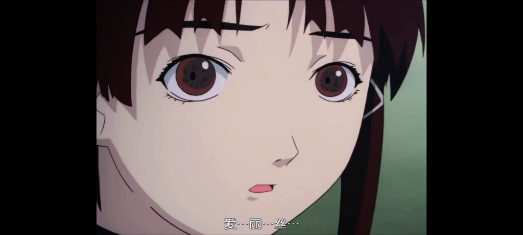 [图]lain×Alice友情向