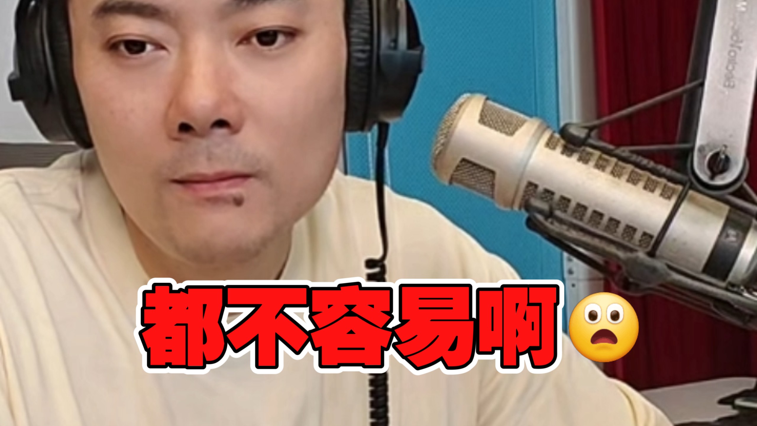 比亚迪大哥想去4S店慢充结果遭到拒绝，老司机要为店家说句公道话