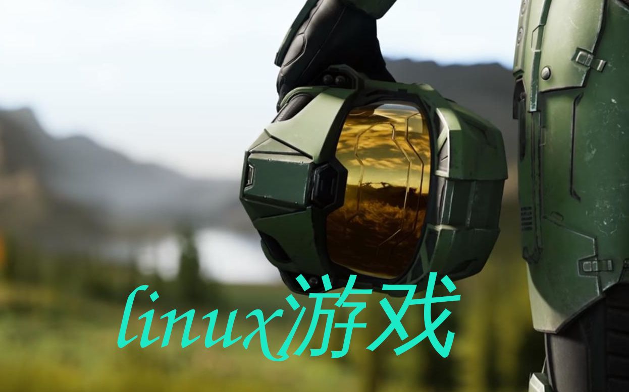 [图]【Linux游戏】光环：士官长合集（Halo: The Master Chief Collection）