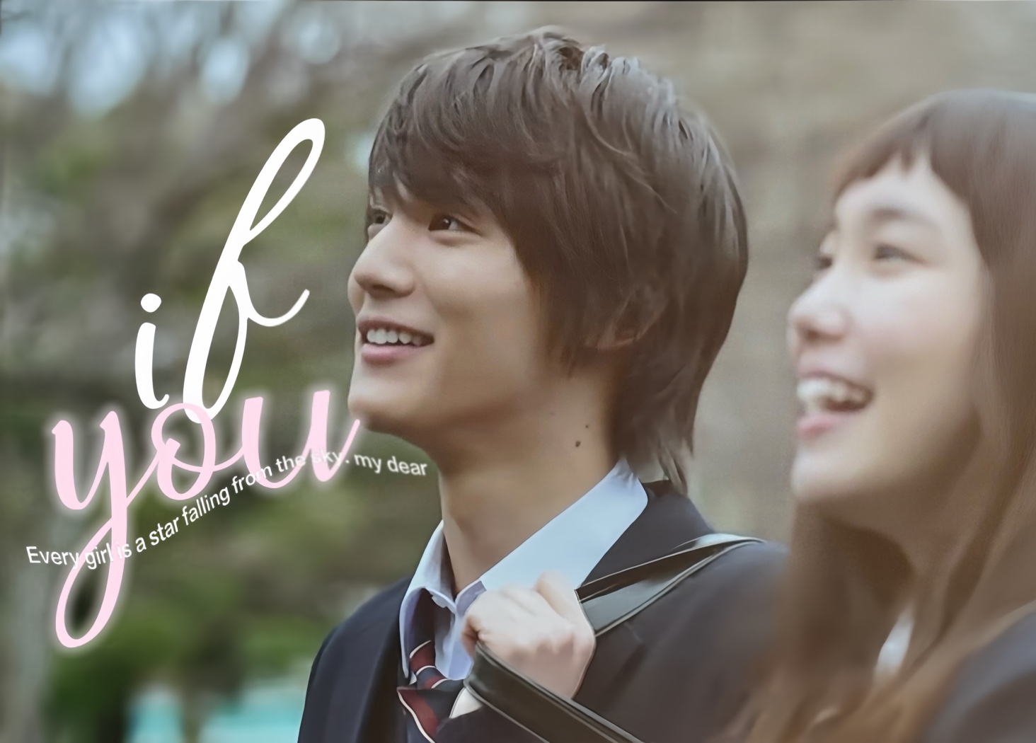 【if you|今天的吉良同学】"我生命中的明年,后年,后十年,都会有吉良
