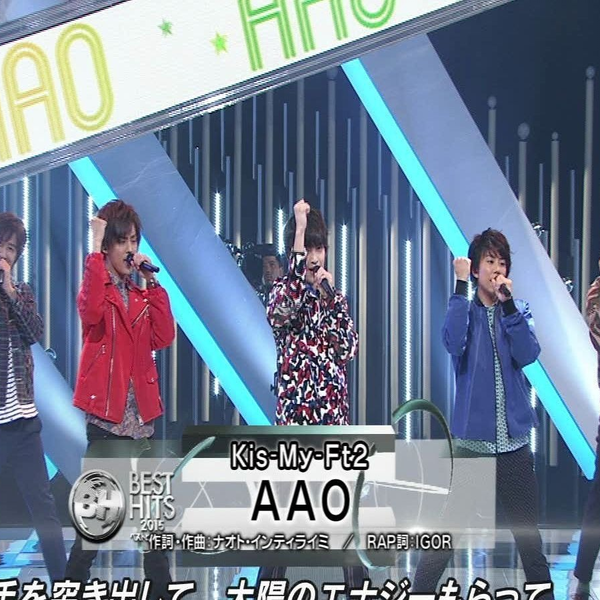 2015.11.19 Best Hits 2015 歌謠祭Kis-My-Ft2 AAO_哔哩哔哩_bilibili