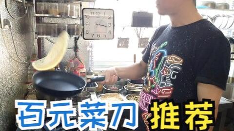 搜索-哔哩哔哩(゜-゜)つロ干杯~-bilibili 搜索-哔哩哔哩(゜-゜)つロ干杯~-bilibili