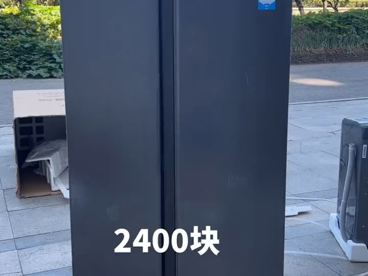 海尔冰箱出品500升统帅对开门冰箱双开门冰箱