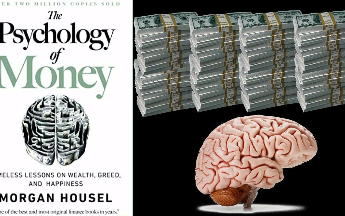 [图]The Psychology of Money - by Morgan Housel提供中英文电子版书籍