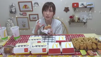 木下ゆうか 揚げる バナナを揚げて大学バナナを作ったら悲しいことがおきました 5000kcal 哔哩哔哩 Bilibili