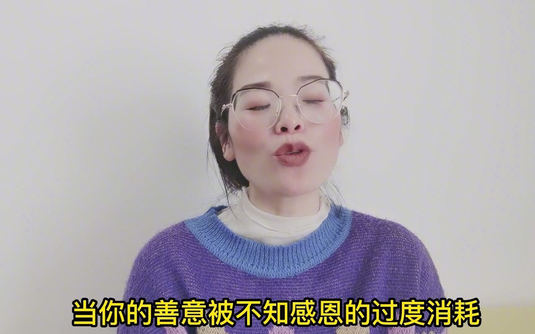 [图]中年人最舒服的活法就是收起你的大方