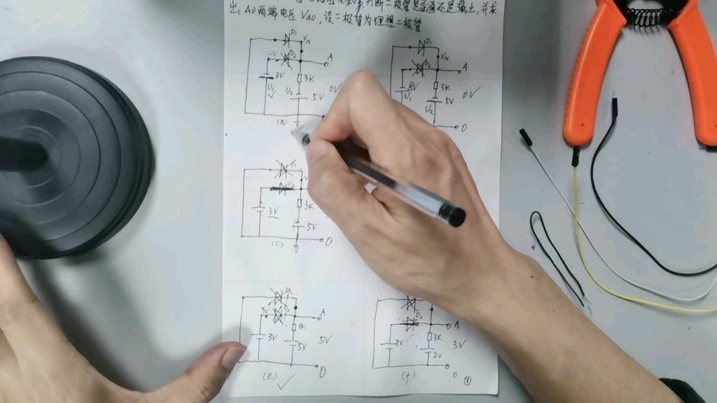 2022模电实验一 二极管电路分析与设计(a实验)哔哩哔哩bilibili