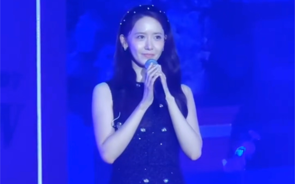 240113.林允儿04唱了粤语歌真的有心了 in香港粉丝见面会