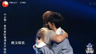 【马嘉祺我们的歌】心疼哭了😭马哥这一年顶着太大压力。一个人默默承受了太多。 还是很想说一句，有些失利并不是“犯错”，一个人的精力有限。