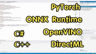ONNX模型各种方法部署推理速度测试工具