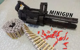 Download Video: LEGO Minigun | 7000+ pcs | 5+ kg | 850bpm