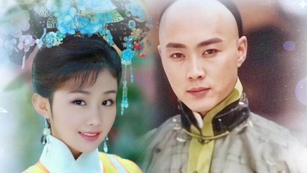 【沈晓海&李妍】还珠格格-箫剑&晴儿