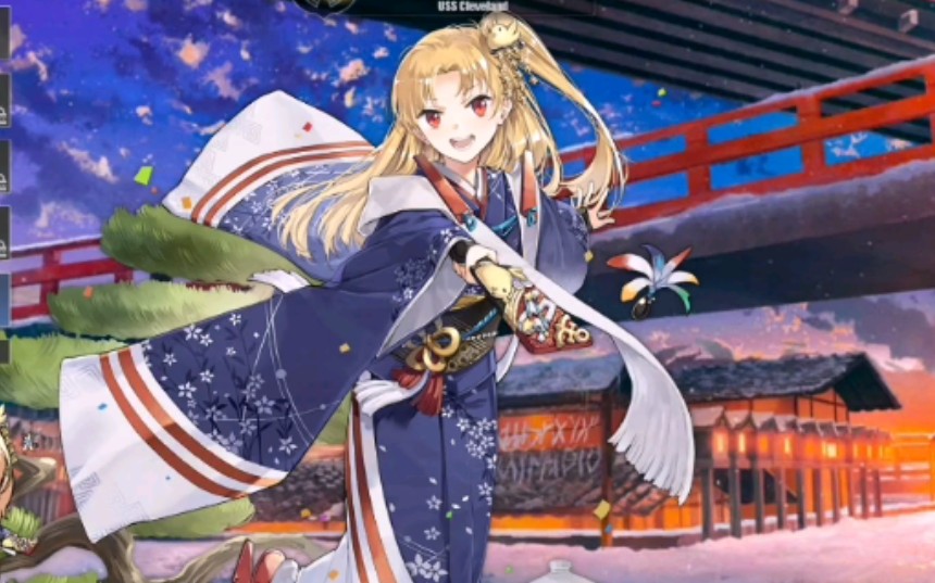 [碧蓝航线]克利夫兰皮肤[新年对决!]台词展示