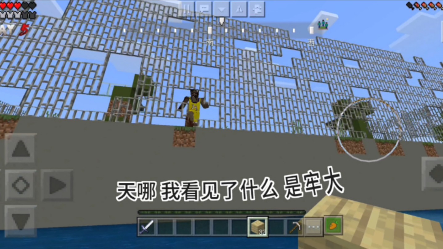 惊变100天之转生牢大