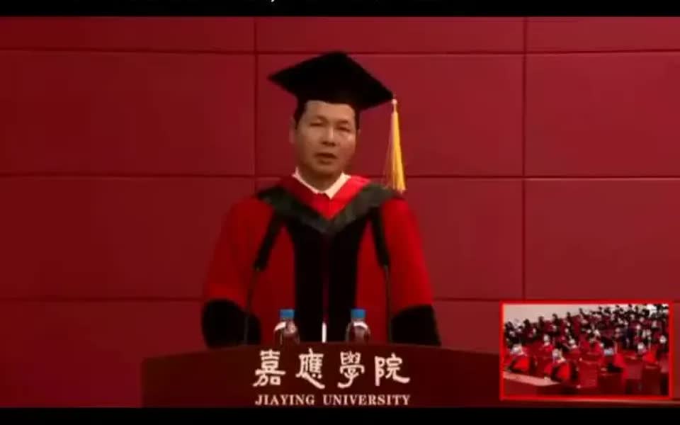 [图]嘉应学院“云”毕业霸气演讲:就算摆地摊，也要摆出连锁，并唱起了客家山歌！众校友回应:求翻译