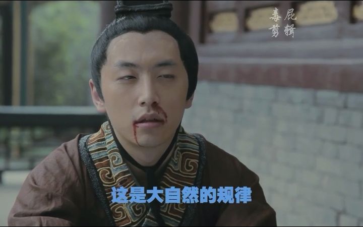 万万没想到之刘备摔阿斗哔哩哔哩bilibili