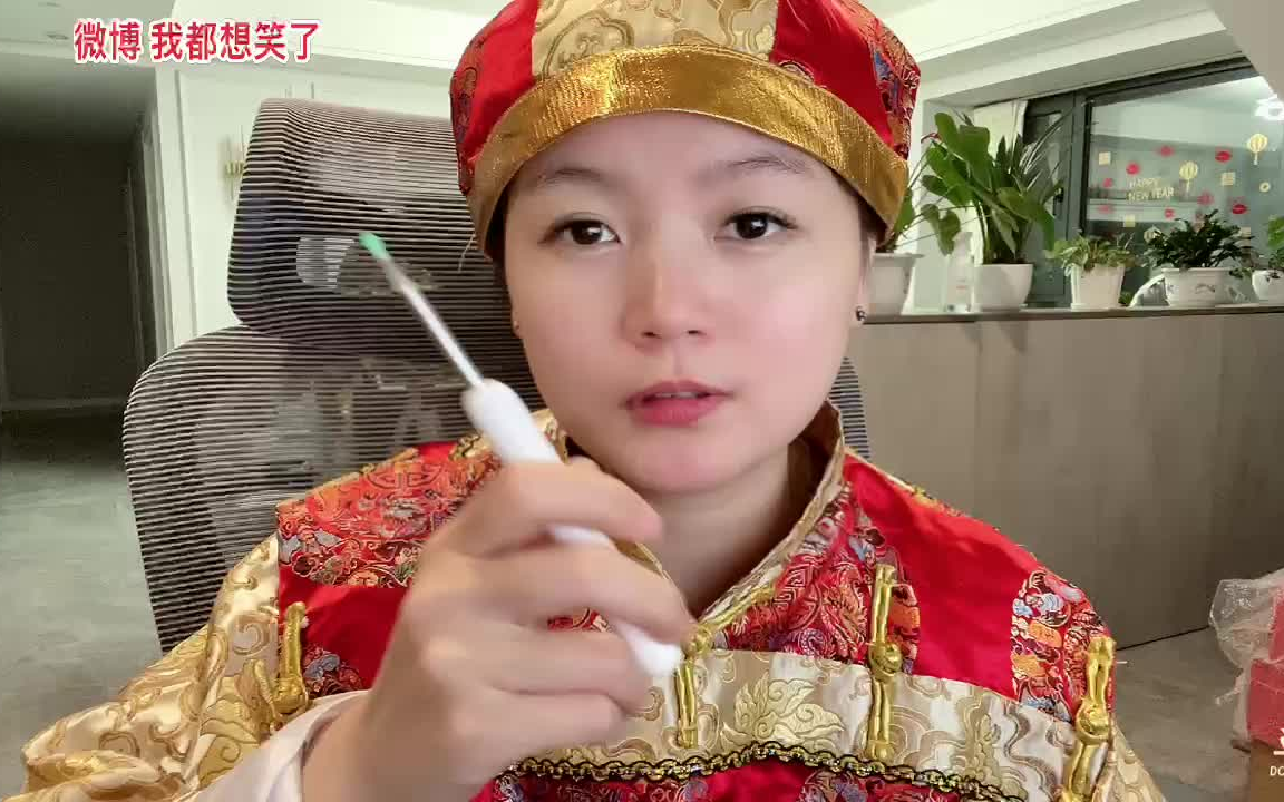 冯雪娟录播