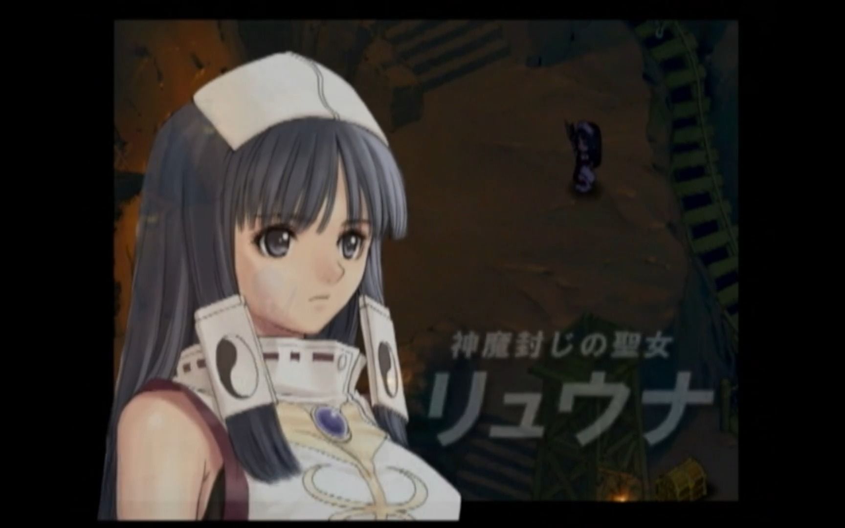 ps2怀旧经典,光明之泪-2(开场cg)