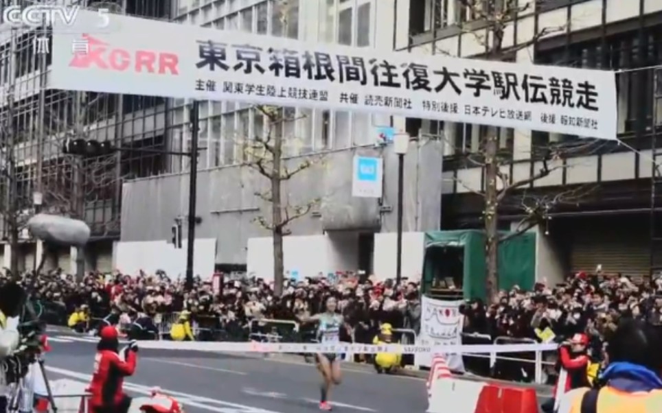 【央视箱根驿传纪录片】东京行动:青山学院大学的田径追梦少年&风靡日本的箱根接力赛哔哩哔哩bilibili