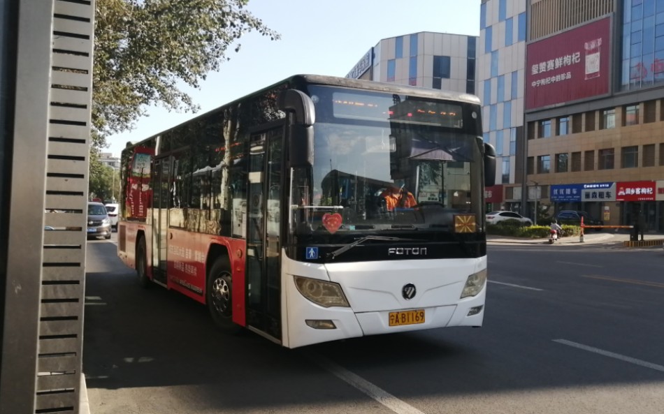 【银川公交】【越换越小】重回10米车时代?