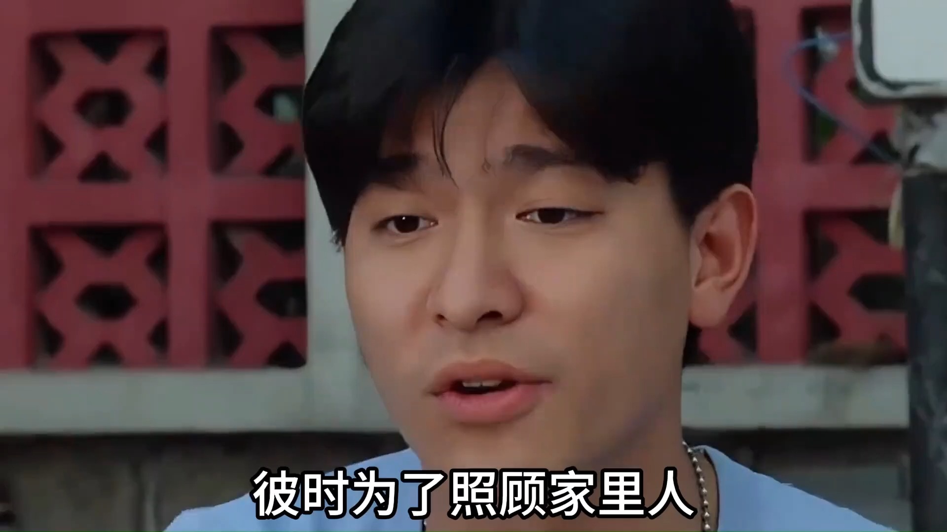 刘德华身价过亿,为何亲姐却住在廉价出租屋,还直言说她罪有应得